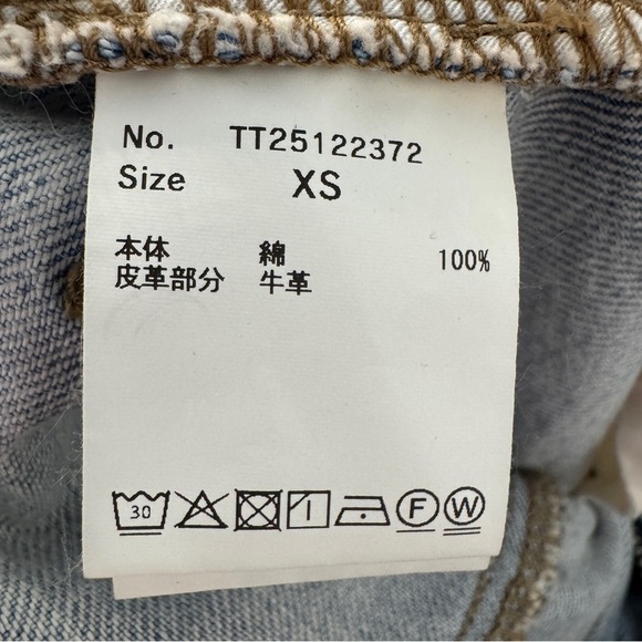 Women's Flare Denim Jeans - Picture 8 of 9